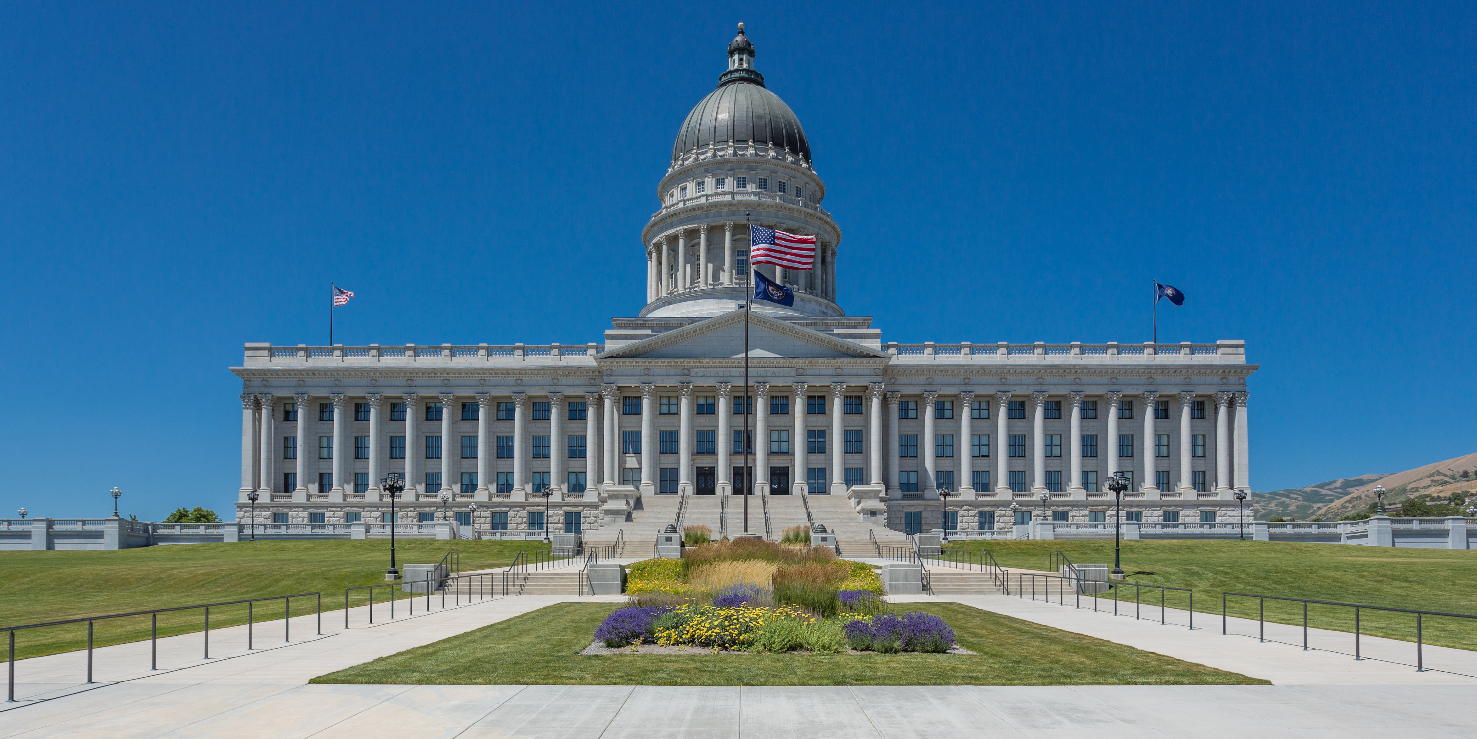 Utah State Authority